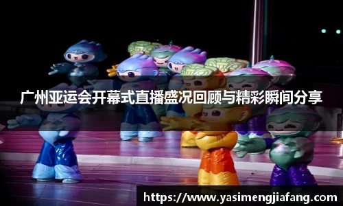 中欧体育