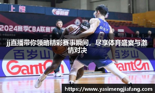 zoty中欧官方网站