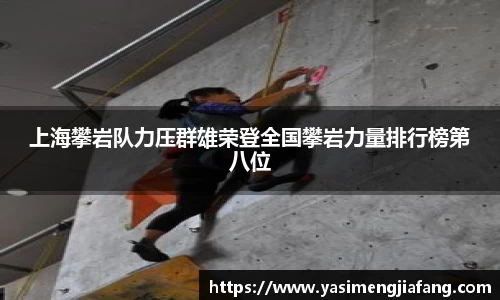 zoty中欧官方网站