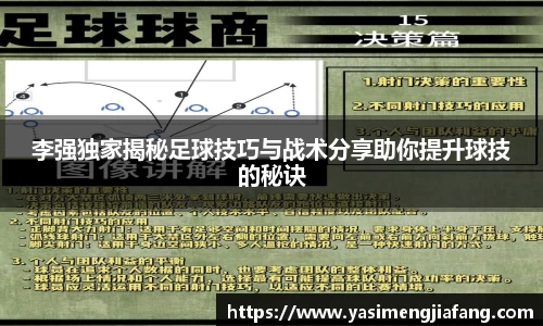 zoty中欧官方网站