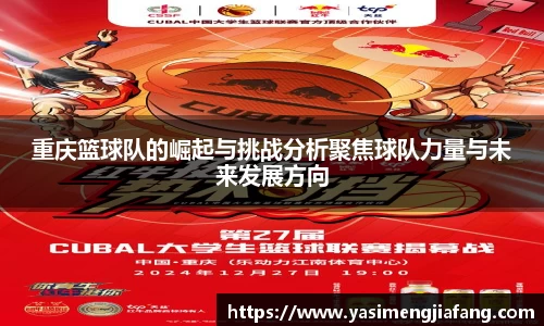zoty中欧