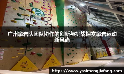 zoty中欧官方网站