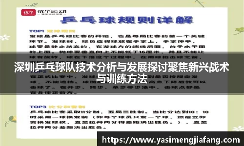zoty中欧官方网站
