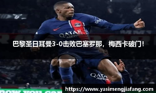 zoty中欧