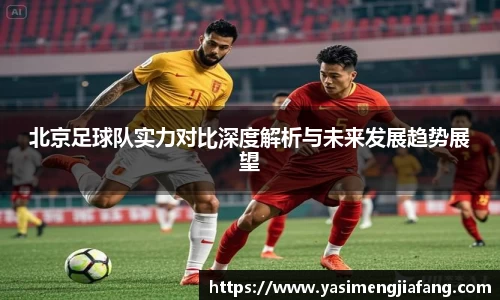 zoty中欧官网