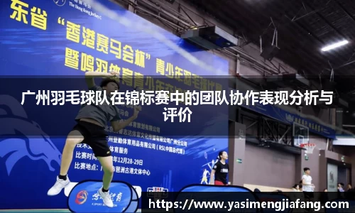 zoty中欧官网