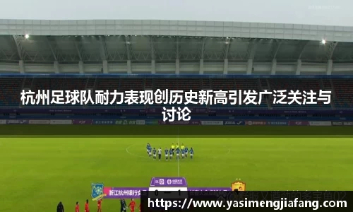 zoty中欧官方网站