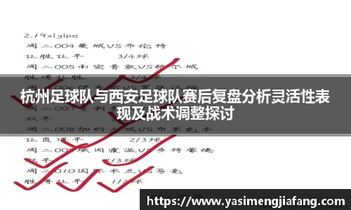 zoty中欧官方网站