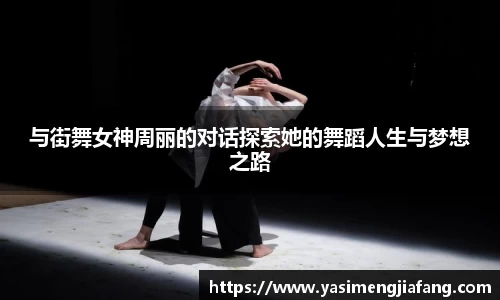zoty中欧官网