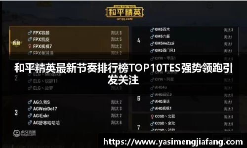 zoty中欧官方网站
