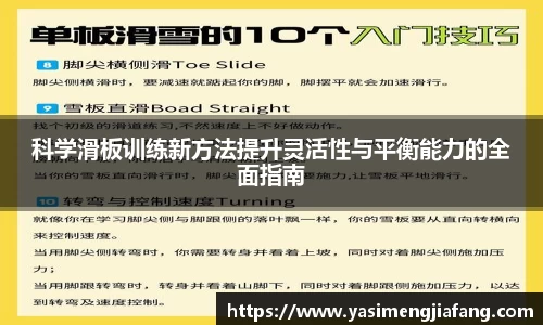 zoty中欧