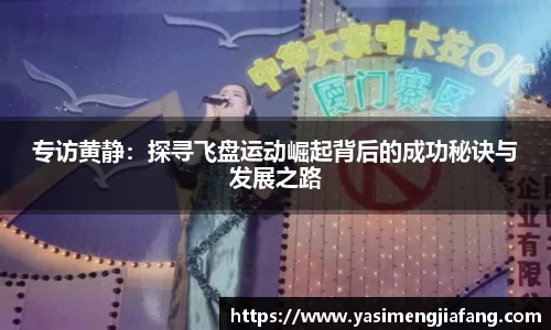 zoty中欧官方网站