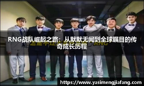 zoty中欧官方网站