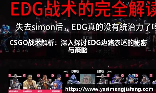 zoty中欧
