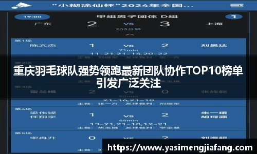 zoty中欧官网