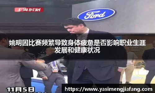 zoty中欧官网