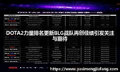 zoty中欧官网