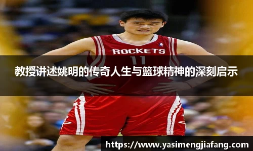 zoty中欧官网