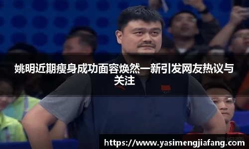 zoty中欧官网