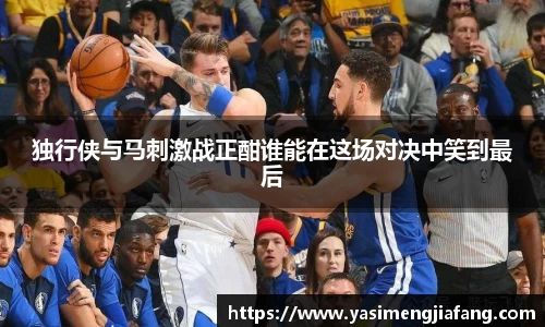 zoty中欧官方网站