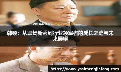 zoty中欧