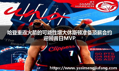 zoty中欧官网