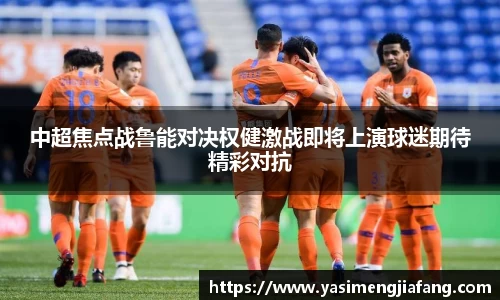 zoty中欧官方网站