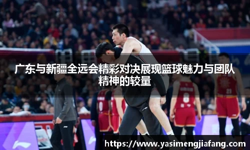 zoty中欧官方网站