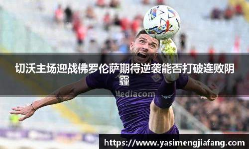 zoty中欧官方网站