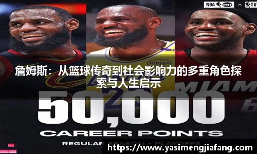 zoty中欧官方网站