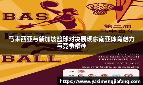 zoty中欧官网