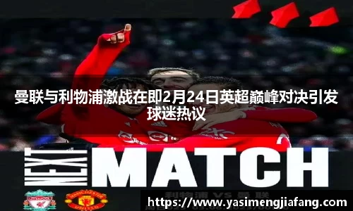 zoty中欧官网