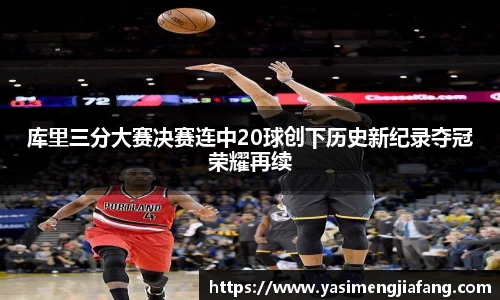 zoty中欧官方网站