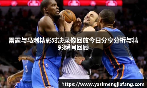 zoty中欧官网