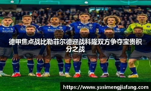 zoty中欧官网