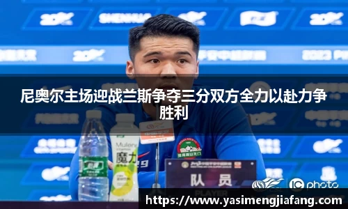 zoty中欧官方网站