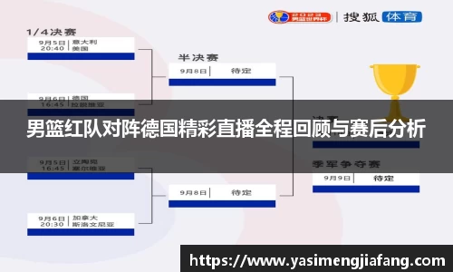 zoty中欧官方网站