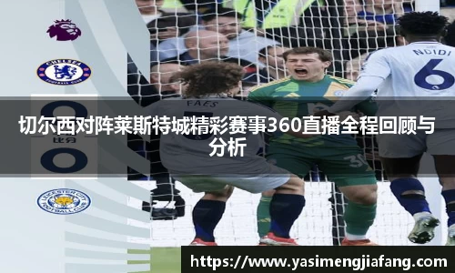 zoty中欧官方网站