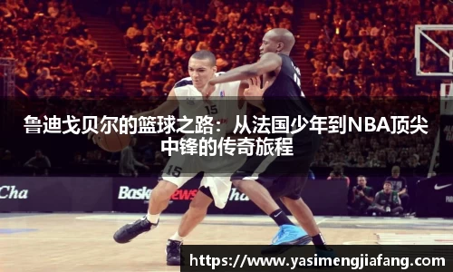 zoty中欧官方网站