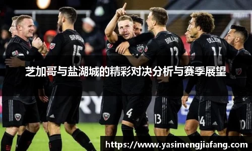 中欧体育