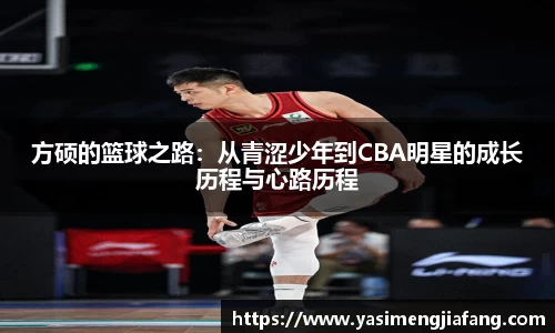 zoty中欧官网