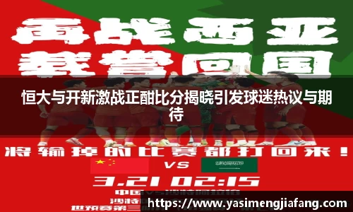 zoty中欧官网