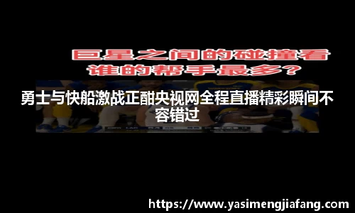 zoty中欧