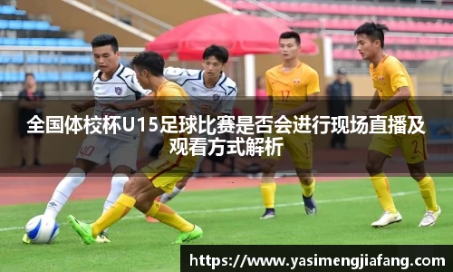 zoty中欧官网