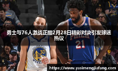 zoty中欧官网