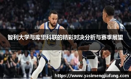 zoty中欧