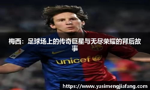 zoty中欧官网