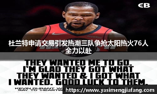 zoty中欧官网