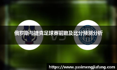 zoty中欧
