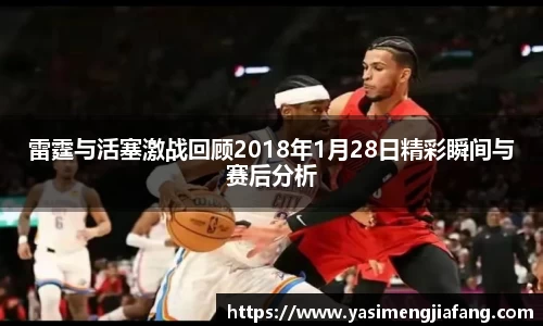 zoty中欧官方网站